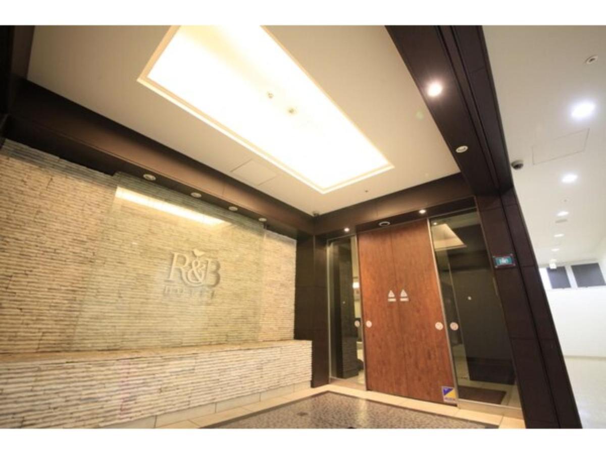 R&B Hotel Hachioji - Vacation Stay 13862V المظهر الخارجي الصورة